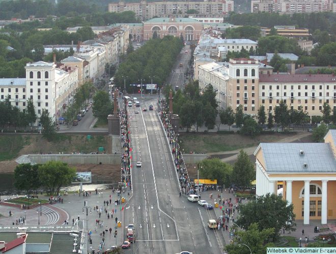 Witebsk0019VladimirBazan.jpg